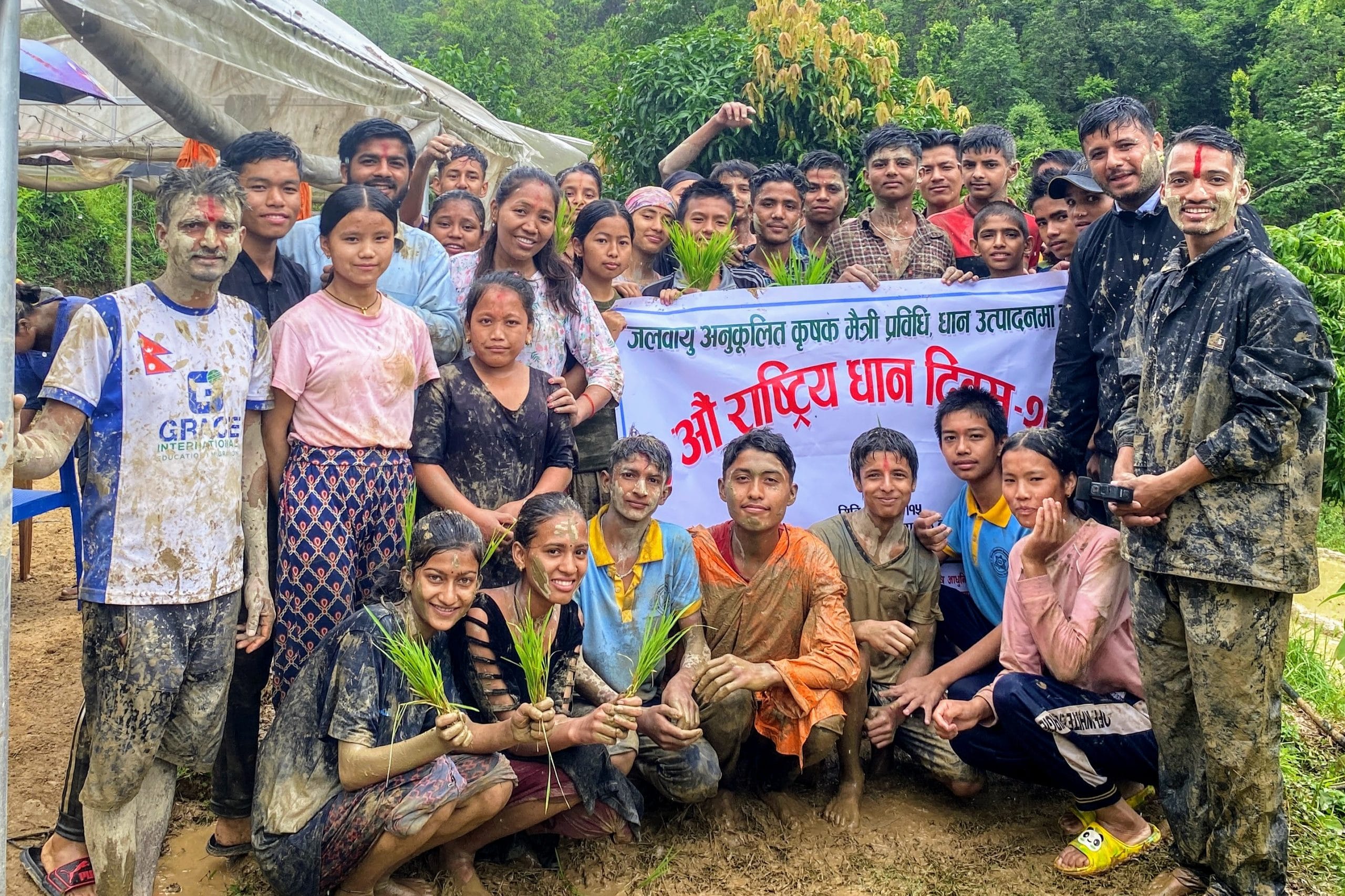 २०८० असार १५ गते मनाइएको राष्ट्रिय धान दिवसका केही फोटाहरु