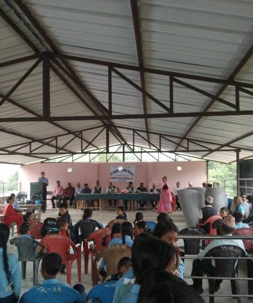 सामाजिक परीक्षण भेला सम्पन्‍न