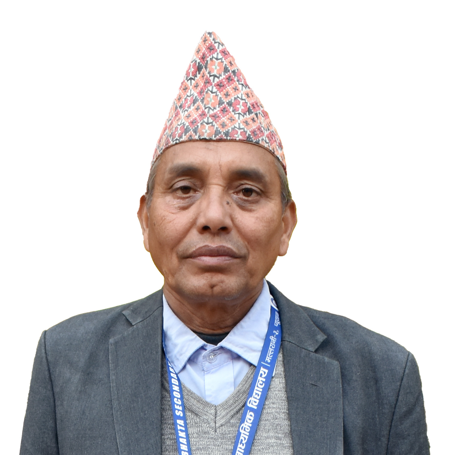 Chakrapani Poudel